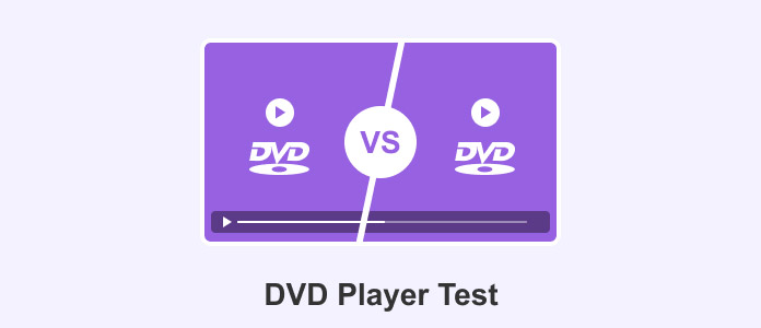 DVD Player Test